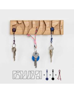 FujFuj Classic 2 Oak Wood Key Holders 
